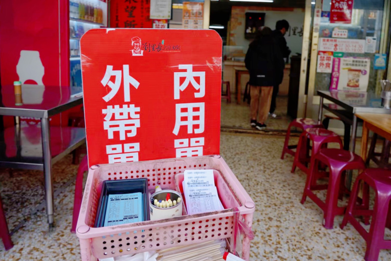 嘉義美食,美食,雞肉飯,嘉義名產(chǎn),雞肉飯,雞片飯,蝦仁湯,劉里長(zhǎng)雞肉飯,臺(tái)灣小吃,