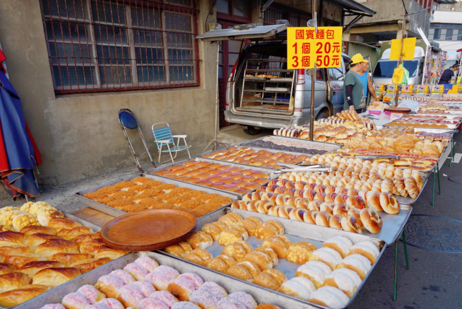 苗栗景點,後龍美食,臺灣夜市,夜市小吃,廟口小吃,後龍夜市,豆乳雞,地瓜球,排骨酥,雞排,熱炒,傳統夜市,封街夜市