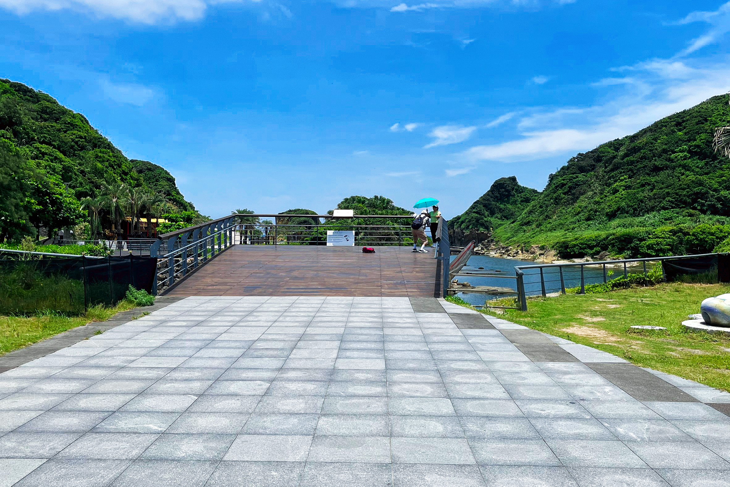 基隆和平島公園