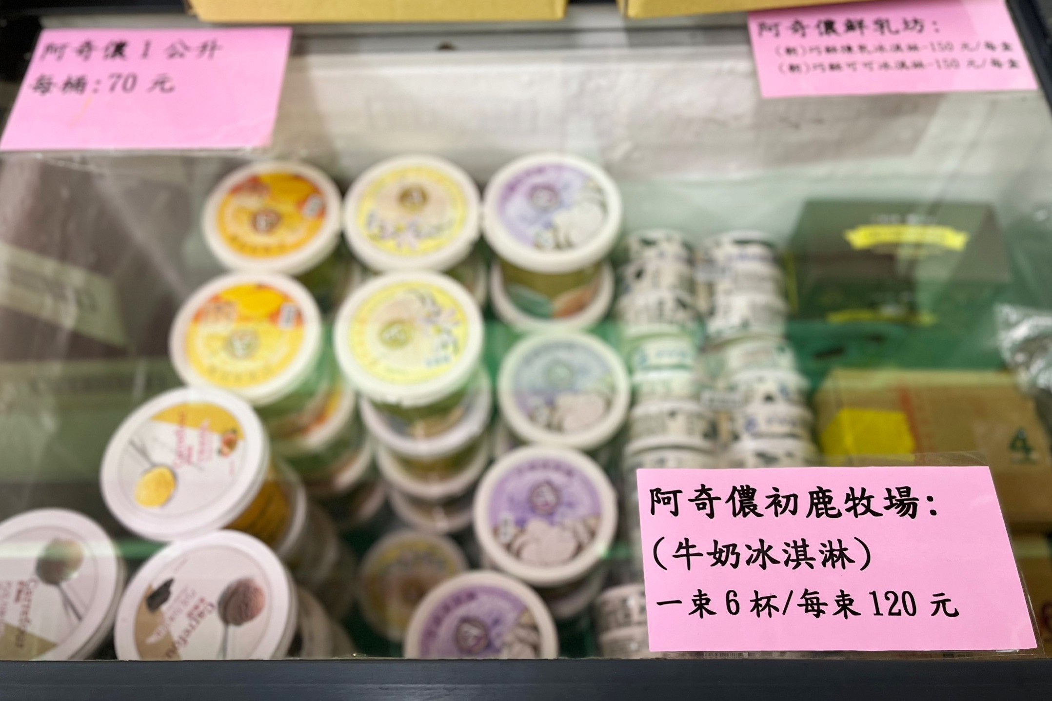 雙葉食品工廠