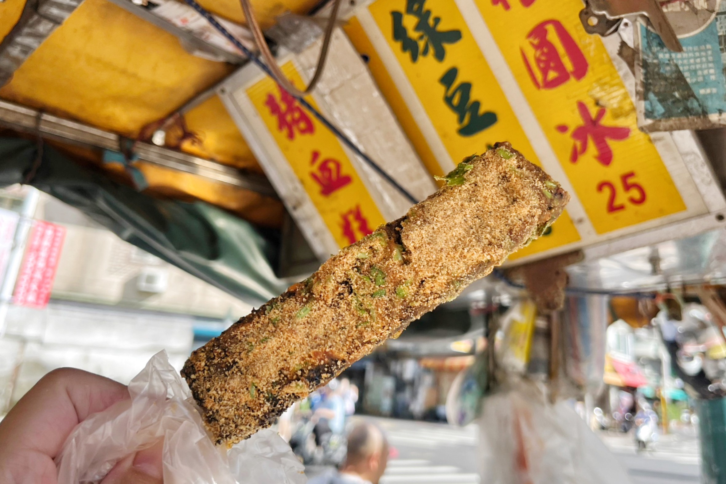 三輪車美食,臺灣小吃,新莊美食,新莊阿伯豬血糕,米血糕,粉圓冰,綠豆冰,豬血糕