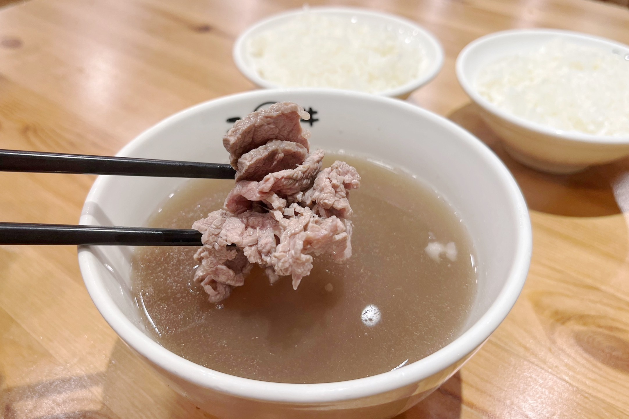 二牛牛肉湯