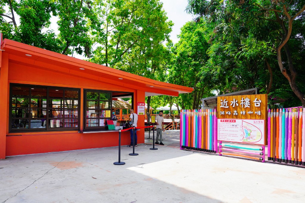 雲林美食,雲林咖啡館,近水樓臺湖畔森林咖啡,景觀咖啡館,河畔咖啡館,黑咖啡,下午茶,