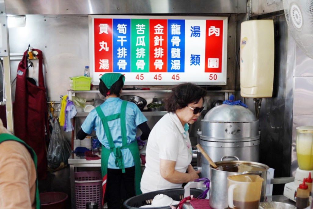 阿璋肉圓