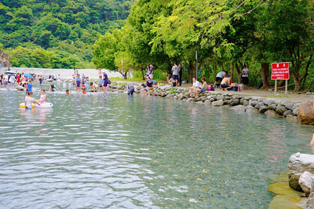 東岳湧泉