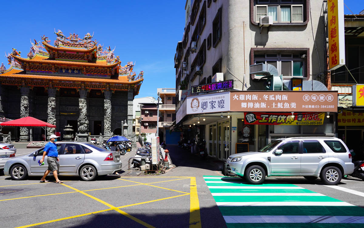 卿家嬤古早味飯賣所