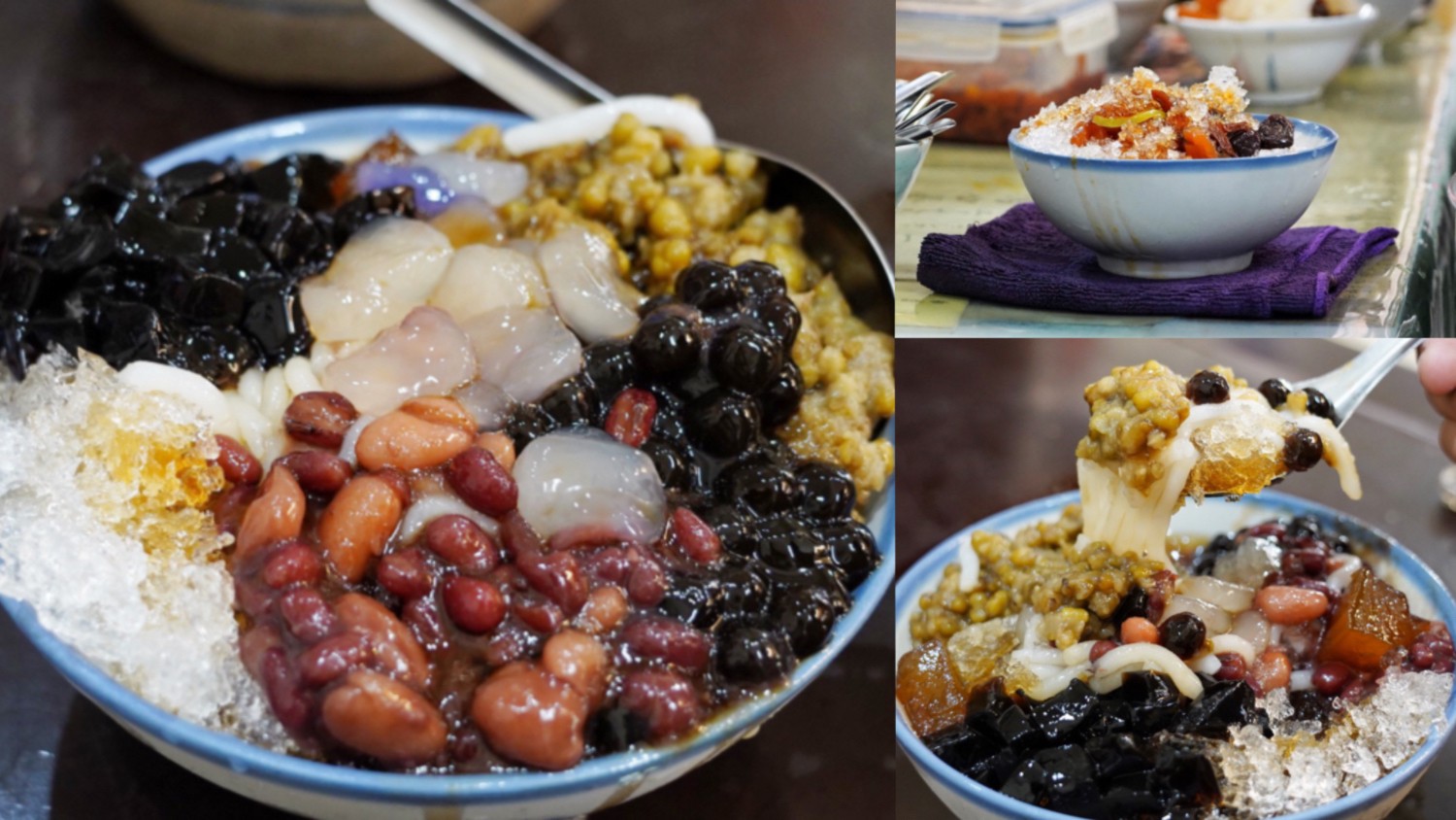 三峽美食,三峽老街,古早味冰,挫冰,新北美食,森木坊古早冰,米苔目冰,米苔目綜合冰,鳳梨李鹹冰 @艾瑪  吃喝玩樂札記