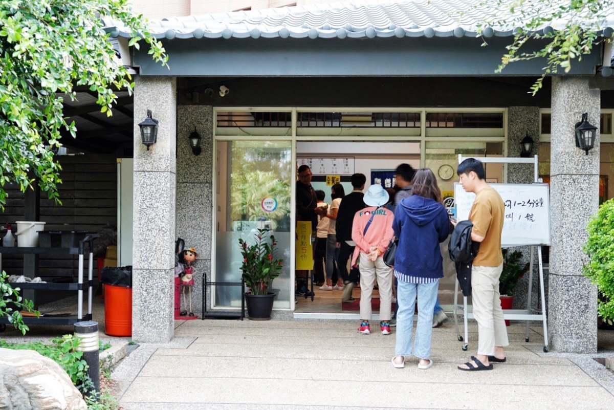 臺灣小吃,大園美食,桃園美食,玉里橋頭臭豆腐,玉里橋頭臭豆腐大觀店,臭豆腐,豆漿紅茶