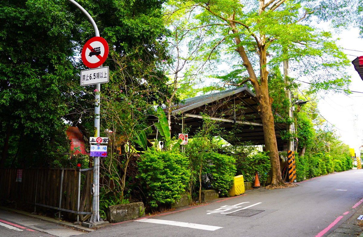 土家柴燒窯烤麵包