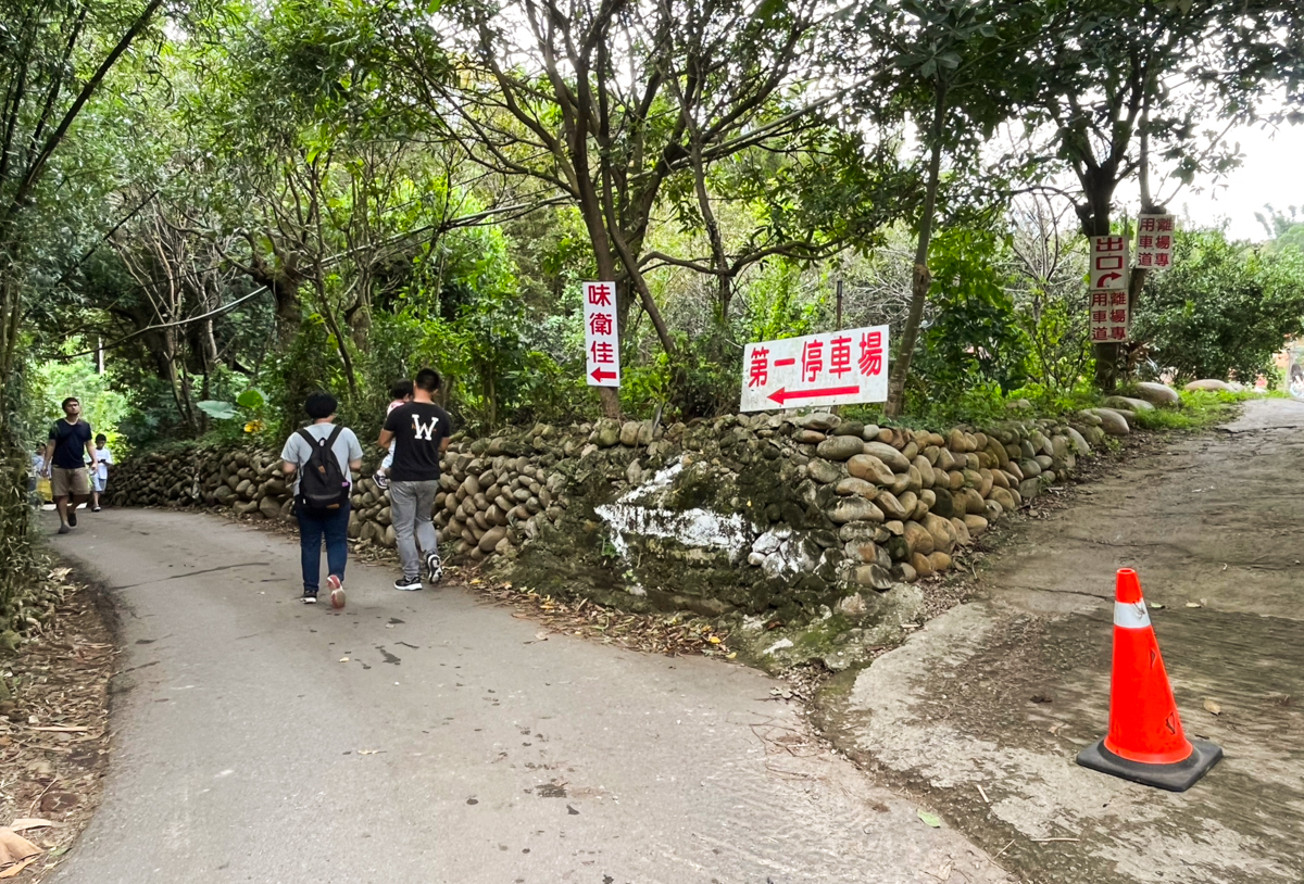 味衛佳柿餅教育農園