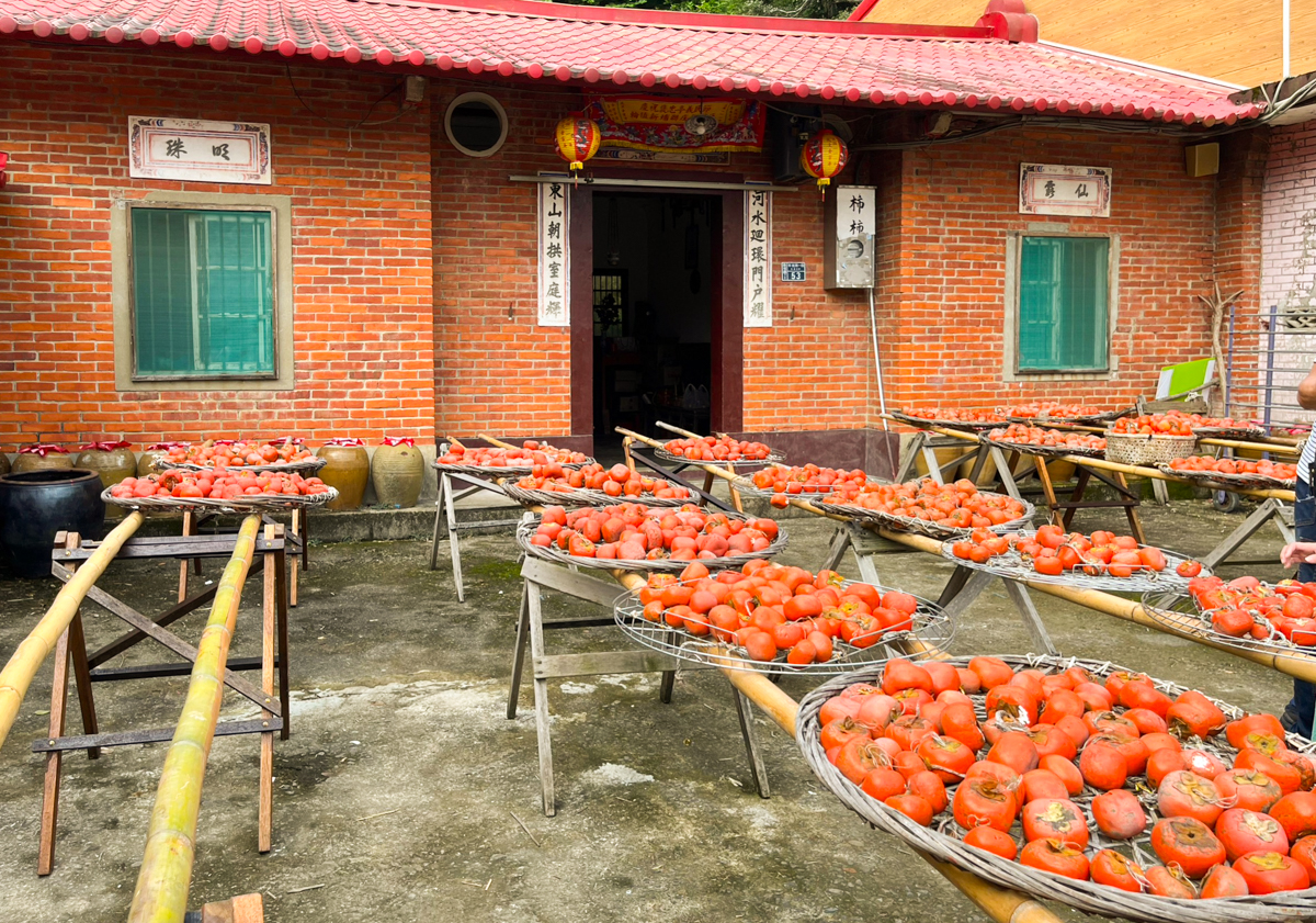 味衛佳柿餅教育農園