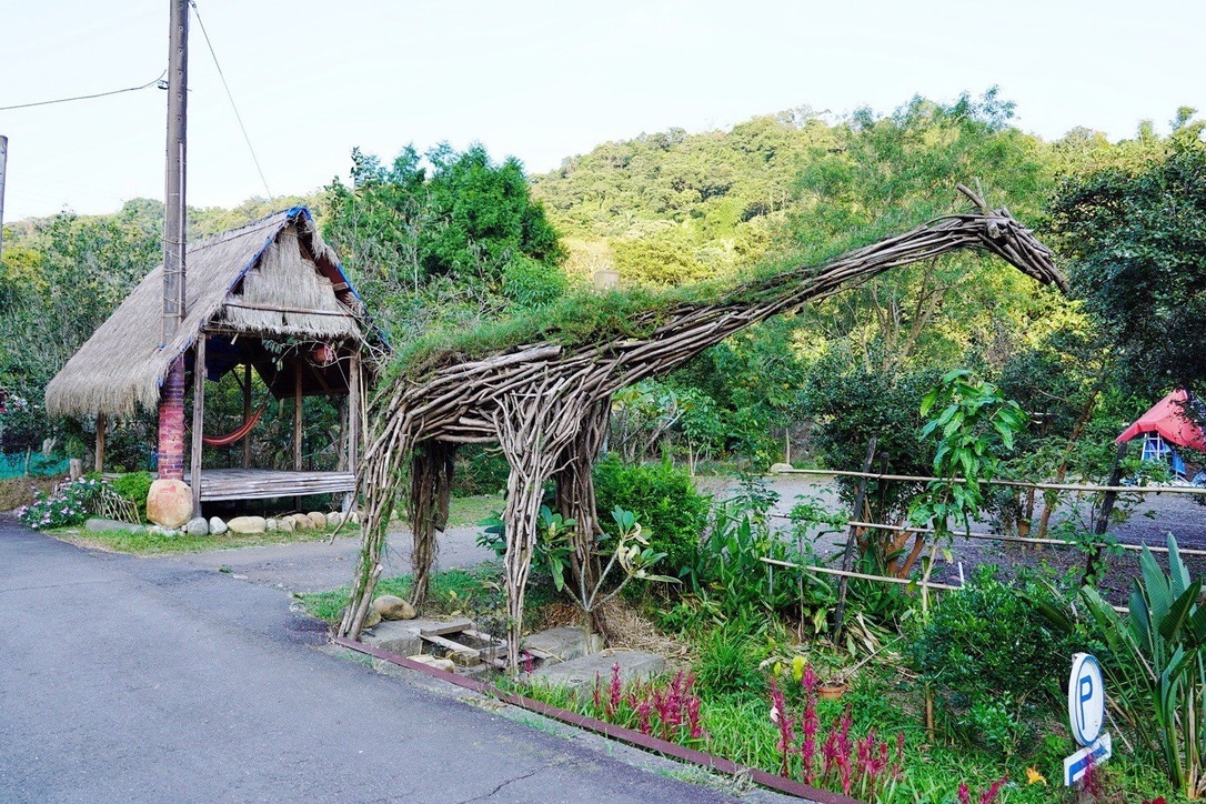 關西仙草博物館