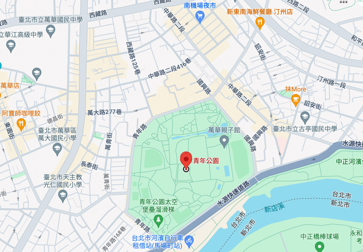 免費(fèi)景點(diǎn),公園,新北公園,新北景點(diǎn),棒球場,萬華公園,萬華景點(diǎn),萬華親子館,親子景點(diǎn),青年公園,青年公園游泳池,高爾夫球場