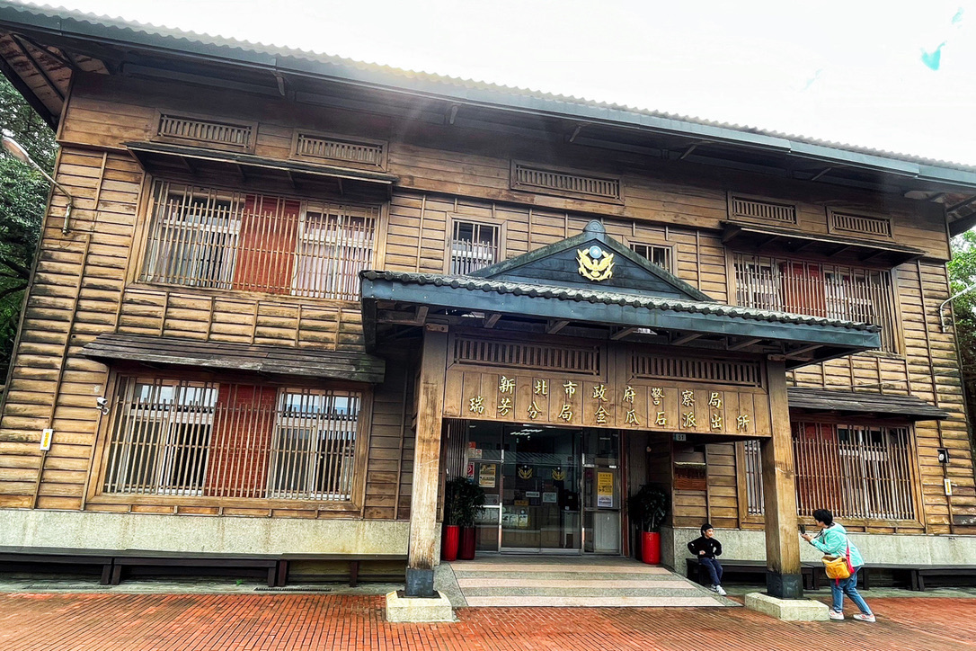 黃金博物館