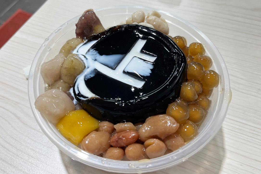 上輝仙草豆花店