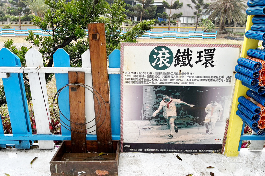 亞洲首座緞帶觀光工廠,免費DIY,免費景點,免門票,彰化景點,清倉緞帶,緞帶染色,緞帶王觀光工廠,親子景點,觀光工廠