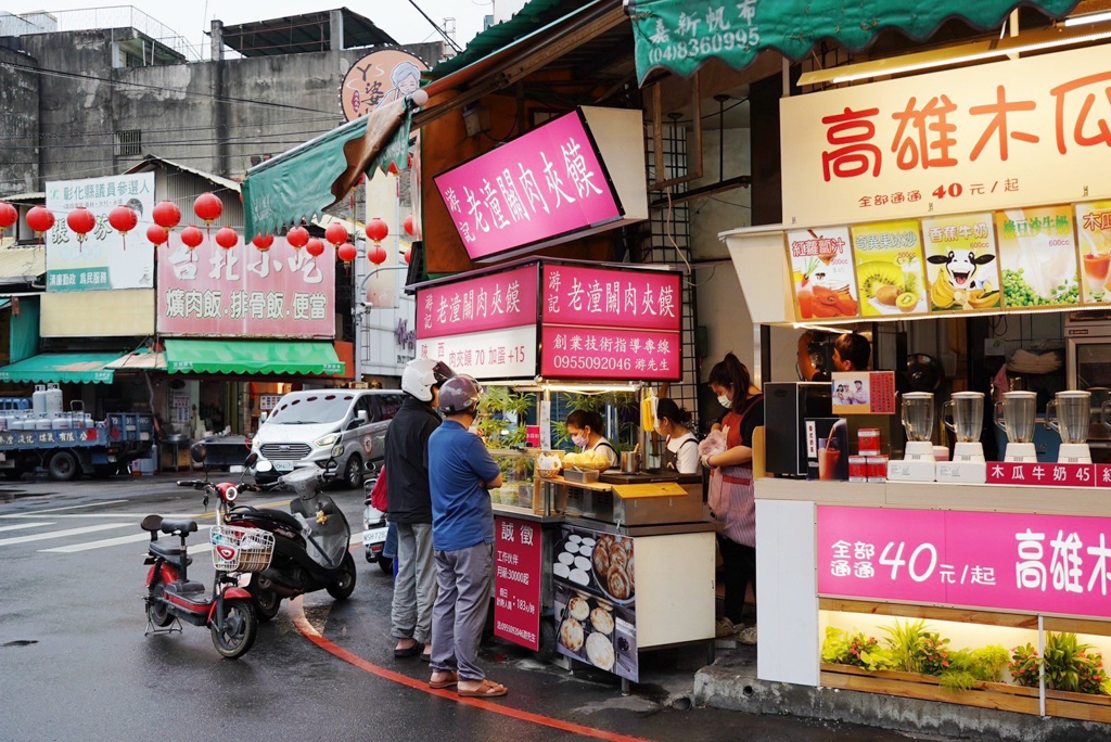 游記陜西老潼關肉夾饃