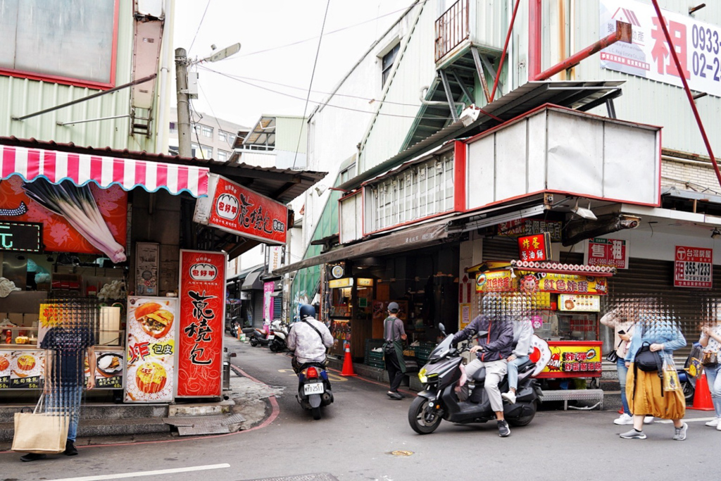 餡餅家