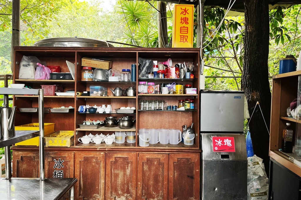 樹林新樂園休閒餐廳