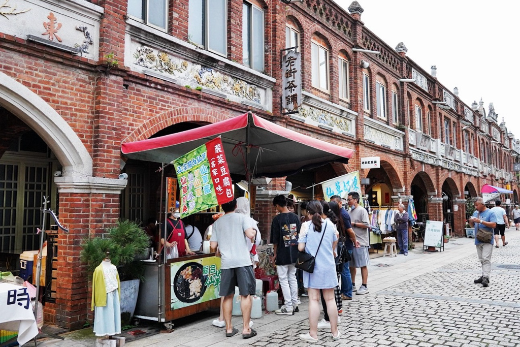 客家麻糬,川普餅,新竹美食,湖口老街,老街,老街美食,腳踏車芋泥,麻糬