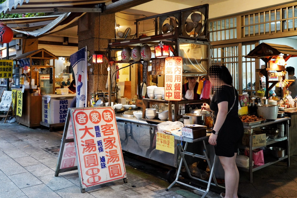 客家麻糬,川普餅,新竹美食,湖口老街,老街,老街美食,腳踏車芋泥,麻糬