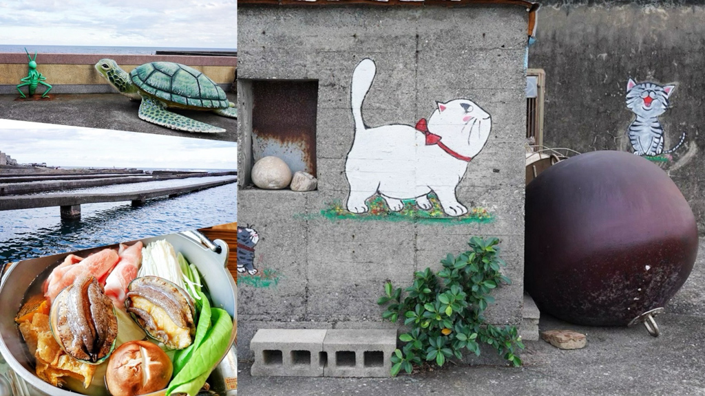 新北美食,海鮮,海鮮火鍋,海鮮美食,貢寮美食,貢寮鮑魚季,靠海生活,鮑魚,鮑魚活鍋,鮑魚火鍋,龍蝦 @艾瑪  吃喝玩樂札記