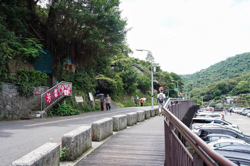 碧山巖藝文休閒中心