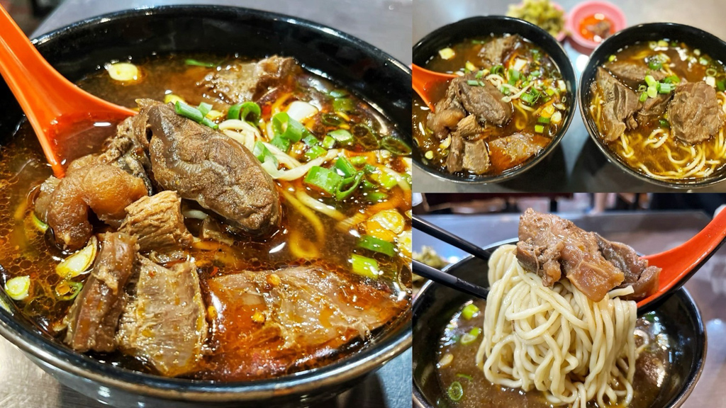 中壢小吃,中壢美食,臺灣小吃,牛肉傳奇,牛肉傳奇新明店,牛肉麵,紅燒牛肉麵 @艾瑪  吃喝玩樂札記