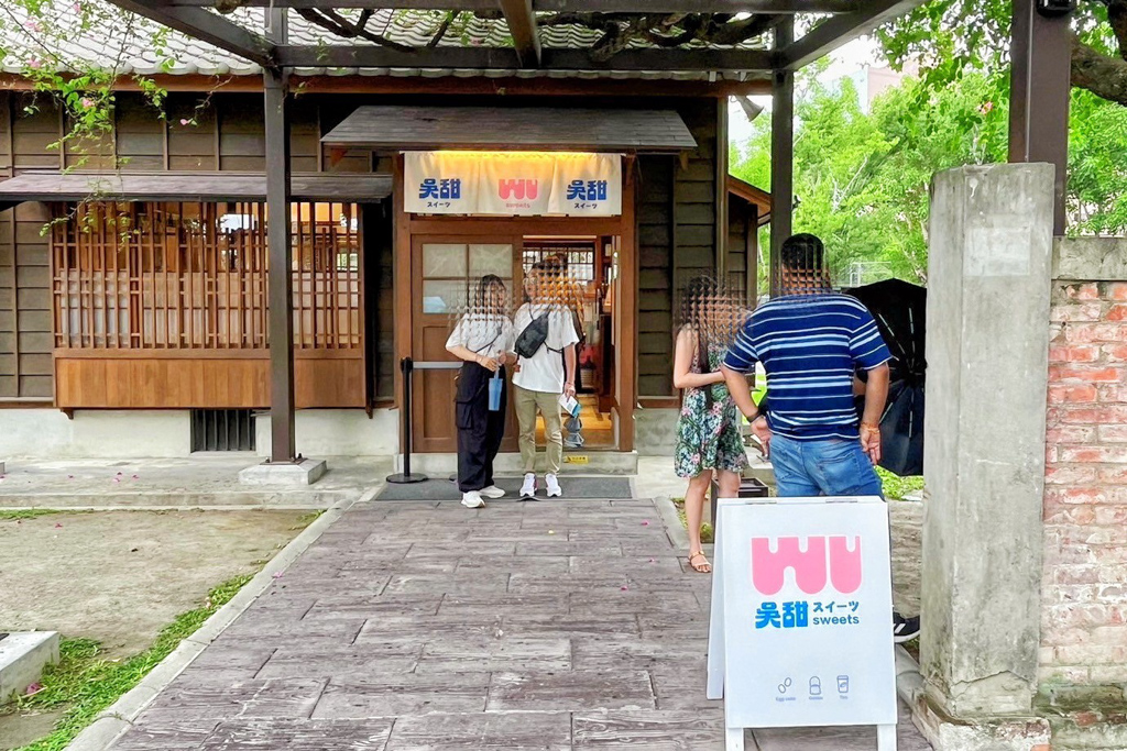 國(guó)家漫畫(huà)博物館