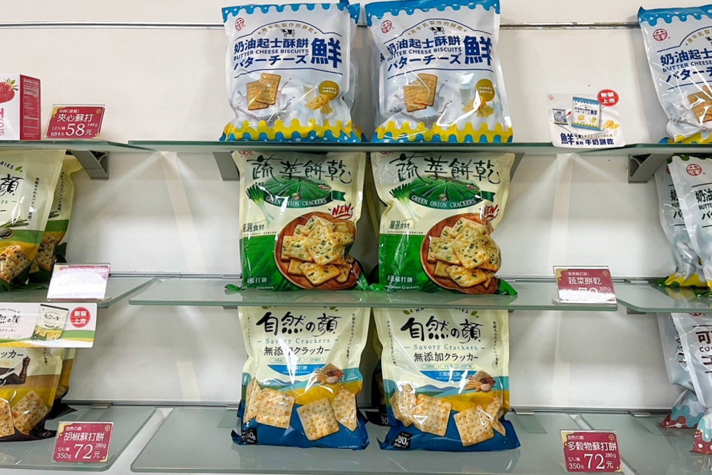 中祥食品(自然の顏蘇打餅)