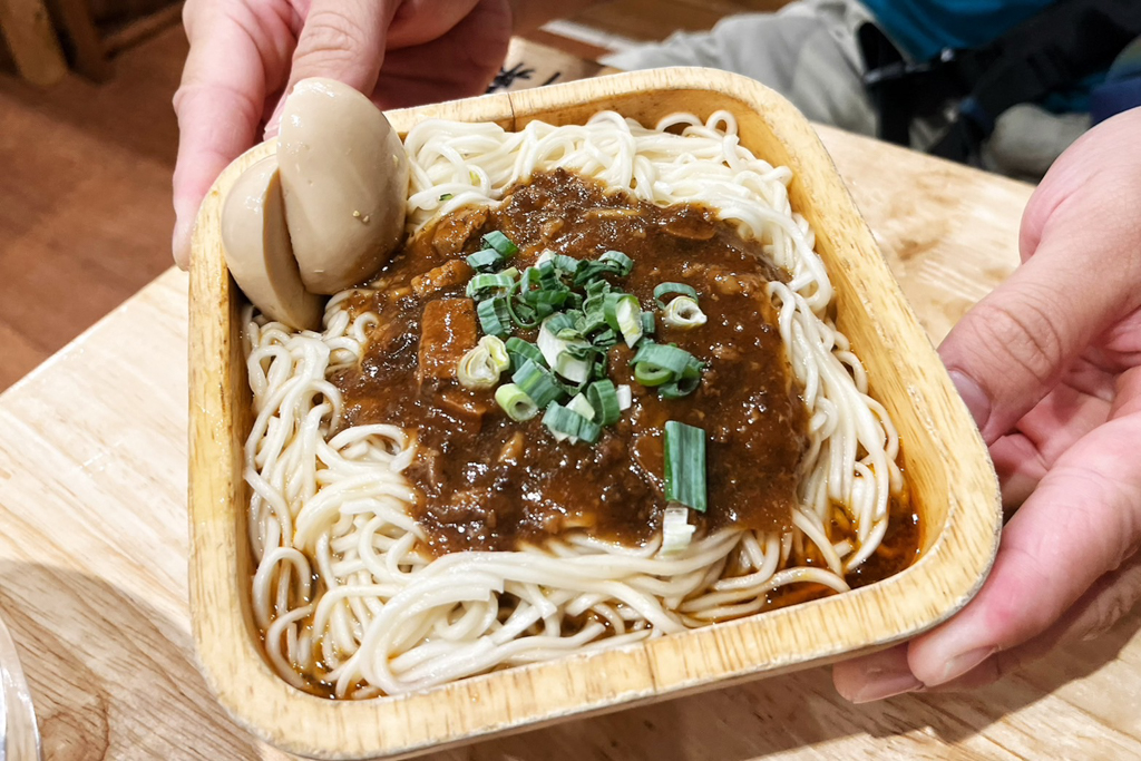 蔣老爹麵食忠孝新生店