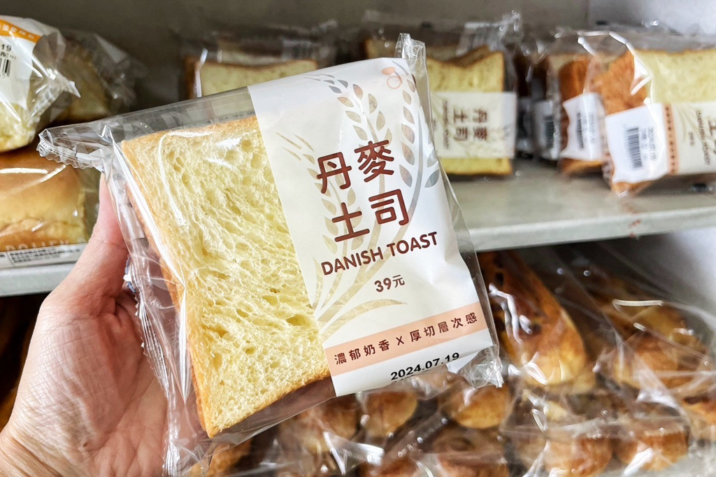 華福食品販賣部