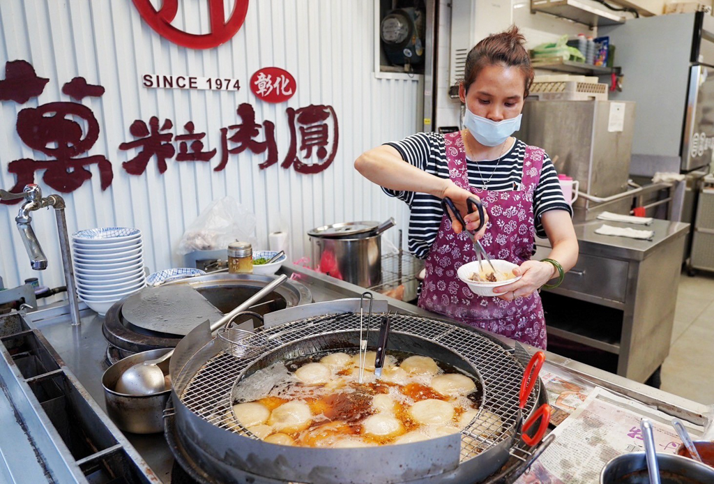 萬粒肉圓