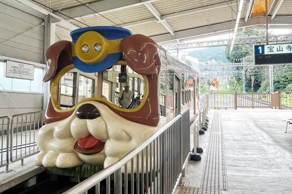 生駒山上遊樂園