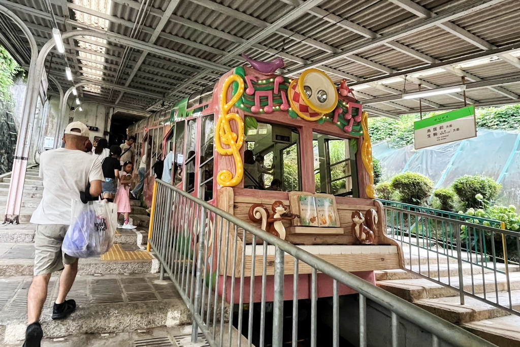 生駒山上遊樂園