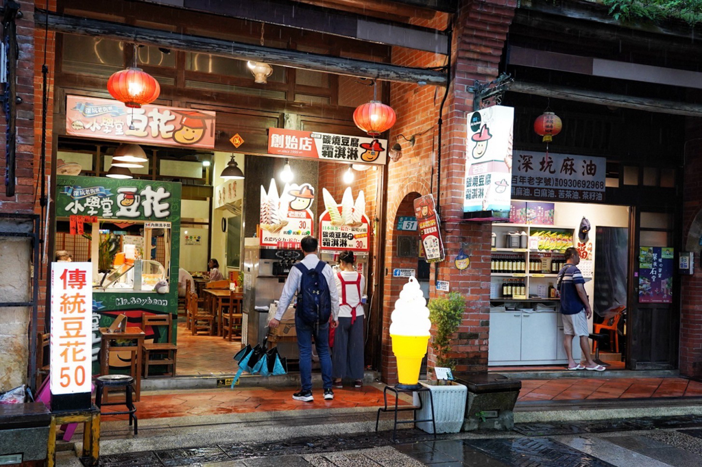 王水成老店風華館