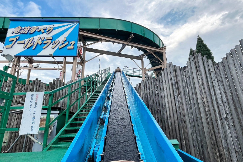 生駒山上遊樂園