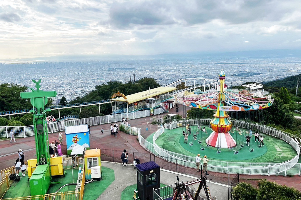 生駒山上遊樂園