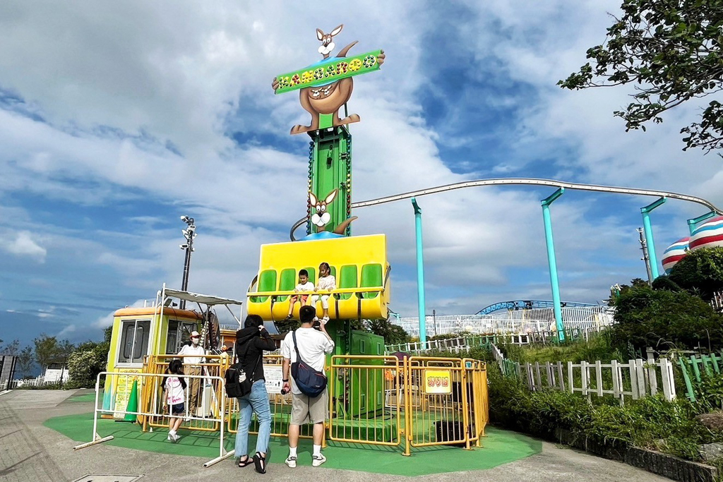 生駒山上遊樂園