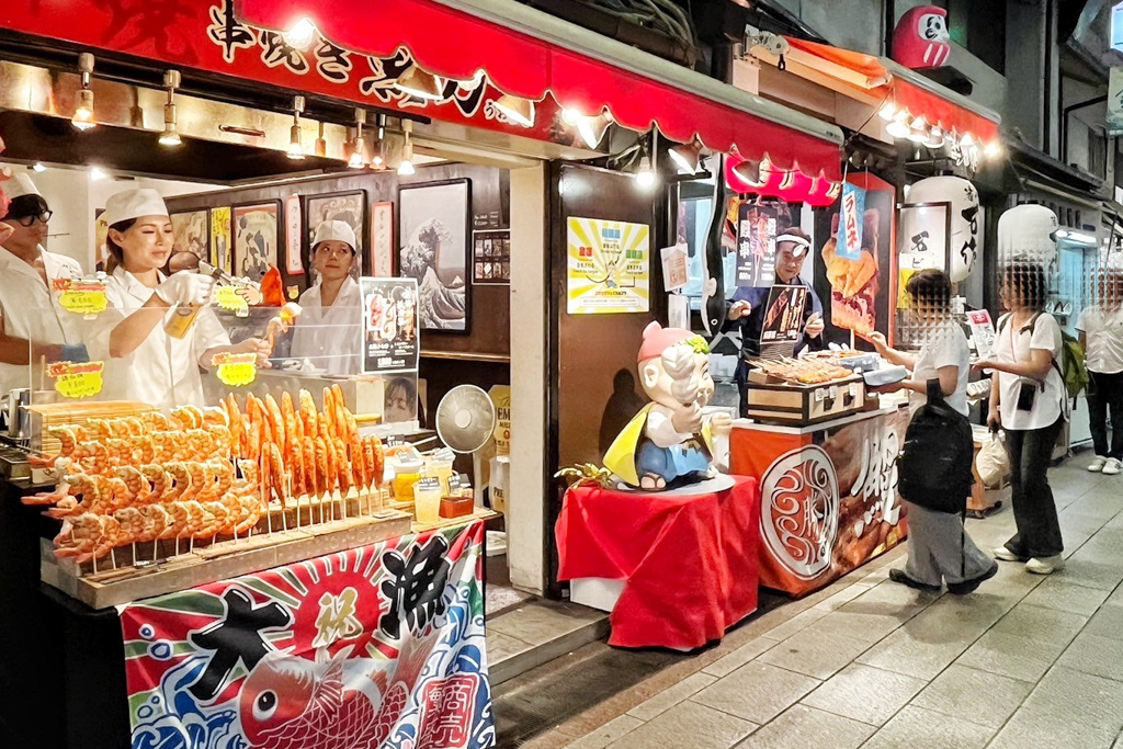 錦市場