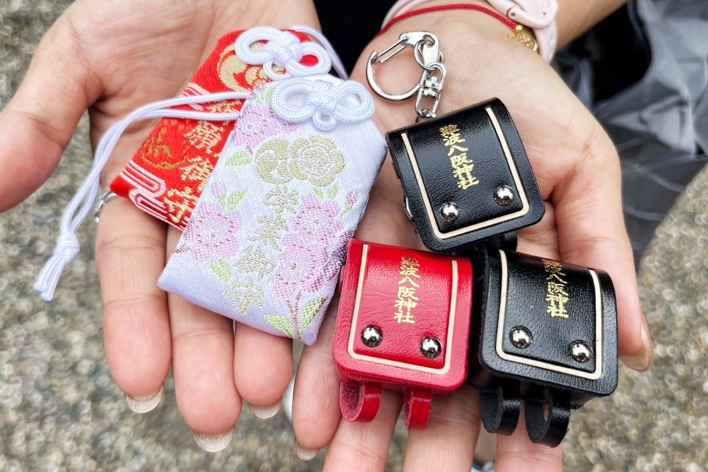 難波八阪神社