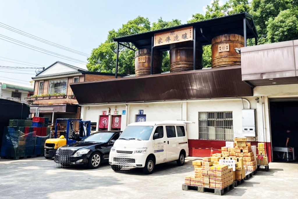 臺灣味噌釀造文化館