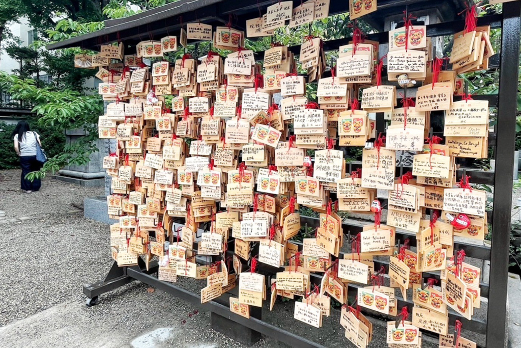 難波八阪神社