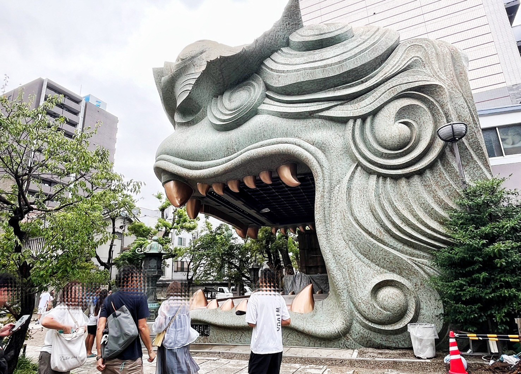 難波八阪神社