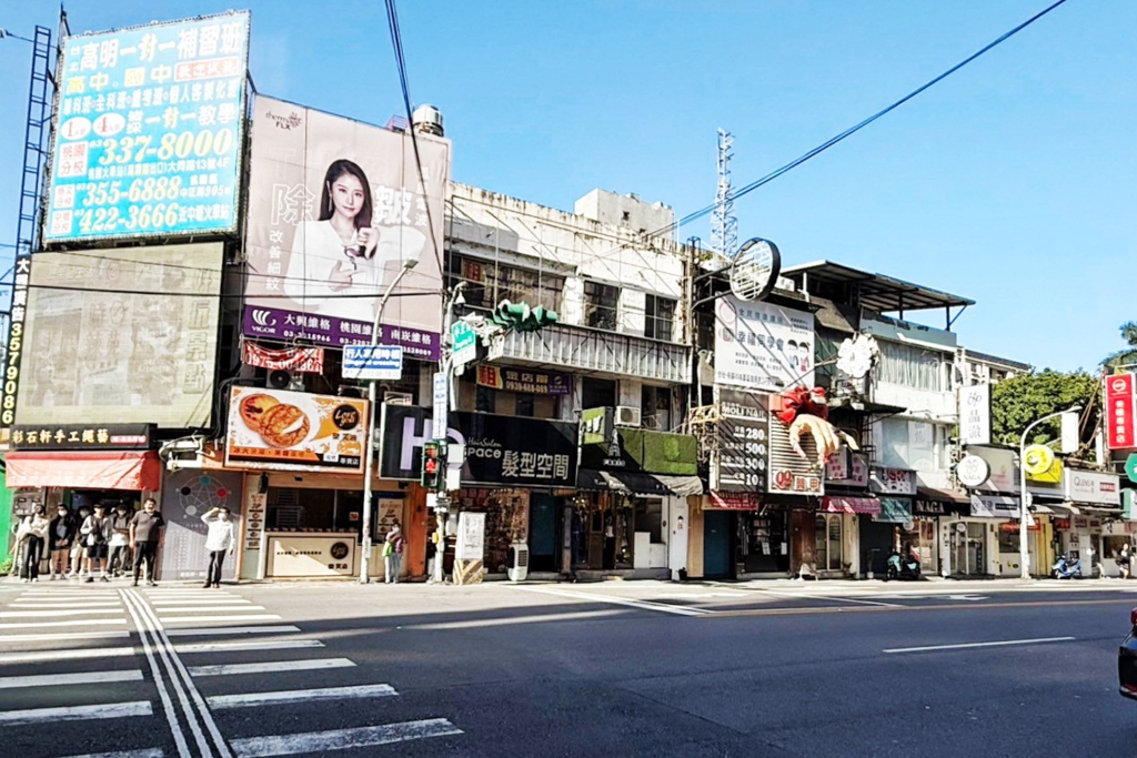 蔥洛蔥抓餅