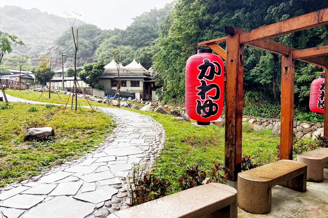 川湯溫泉養生餐廳