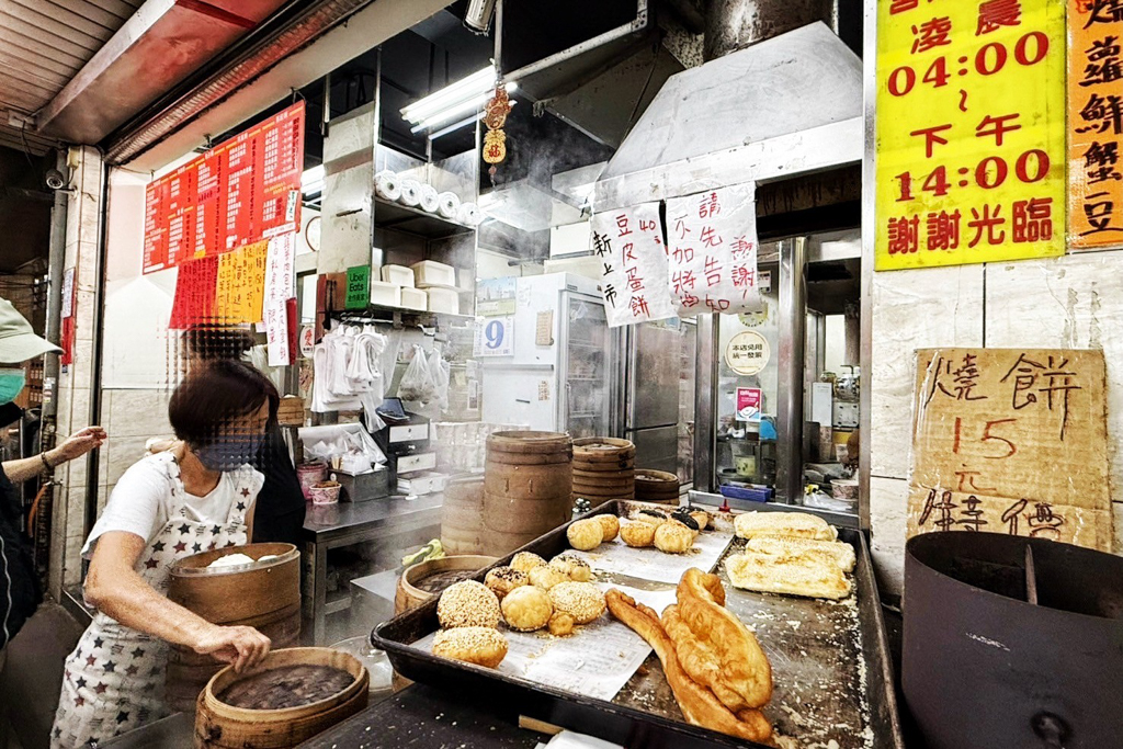 長江早點點心總匯