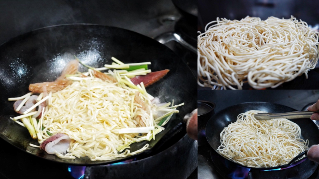 永興港式美食