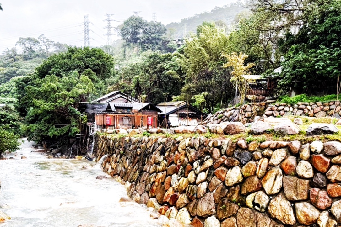 川湯溫泉養生餐廳