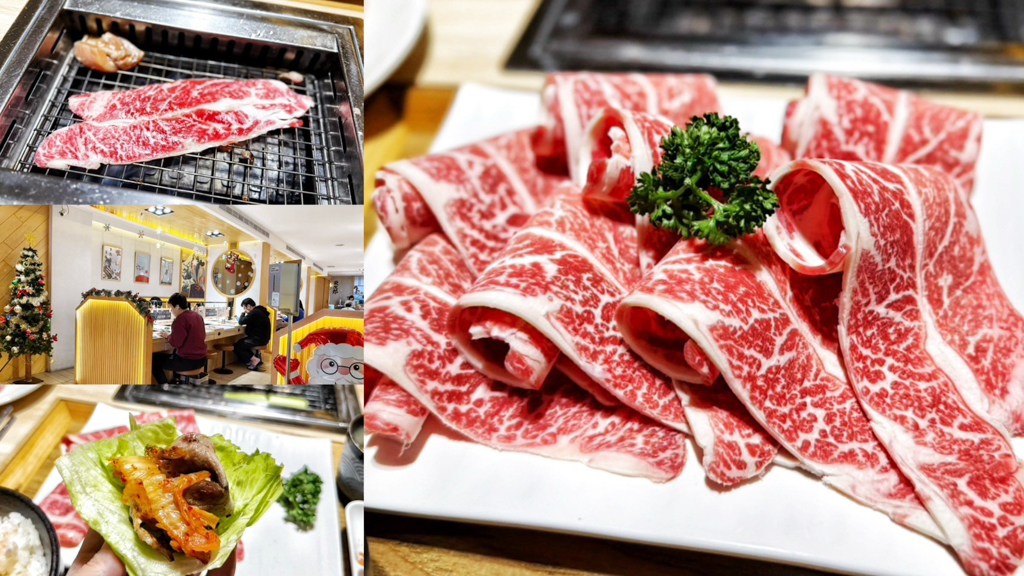 網站近期文章：栄次郎個人燒肉｜龜山后街燒肉店！個人套餐250元起！雞湯、飲料無限暢飲